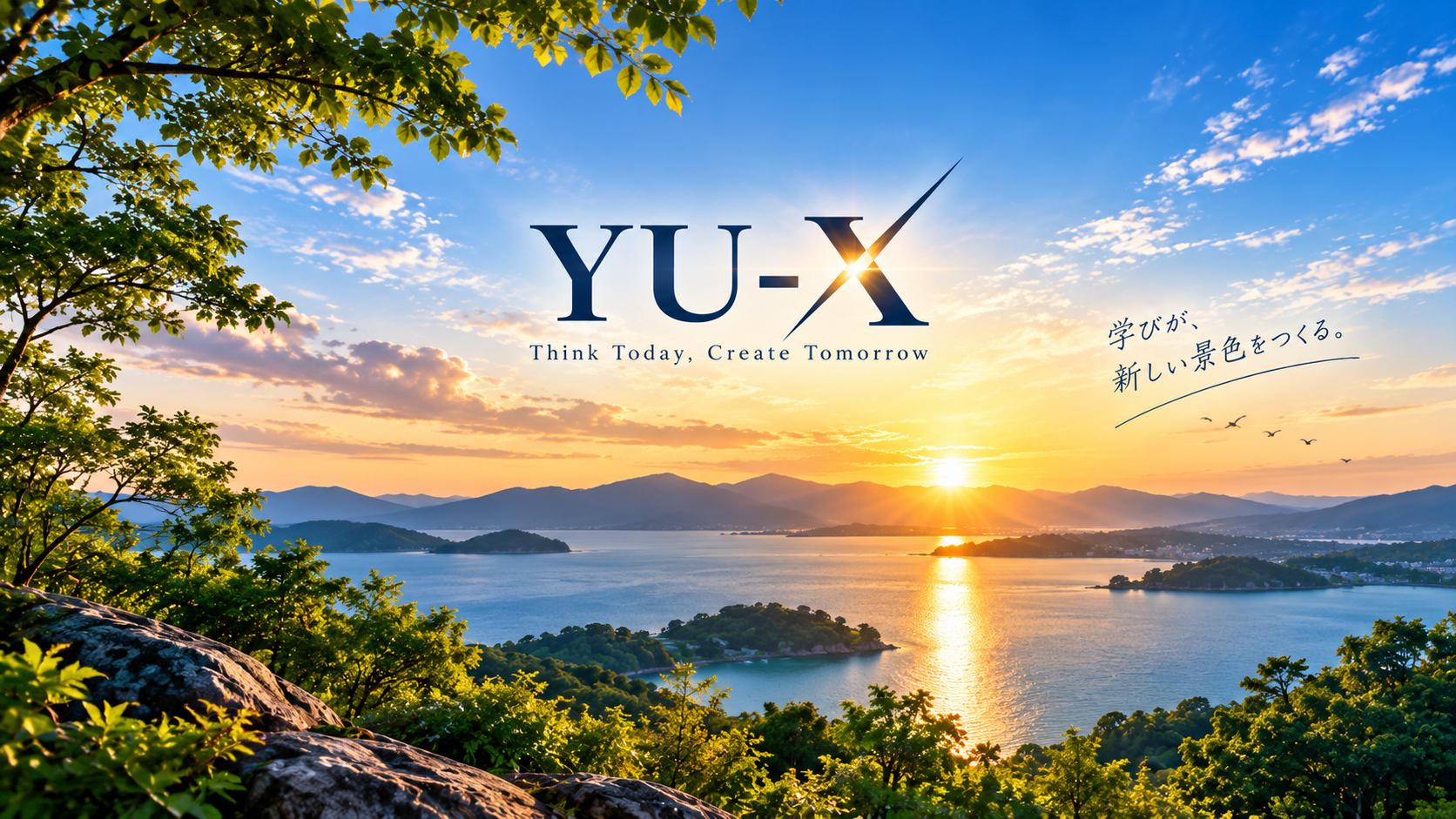 YU-X